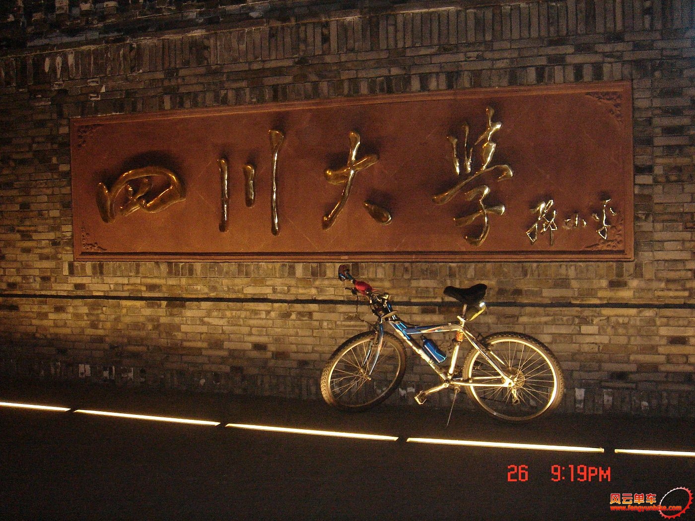 DSC04988 (1400x1050).jpg