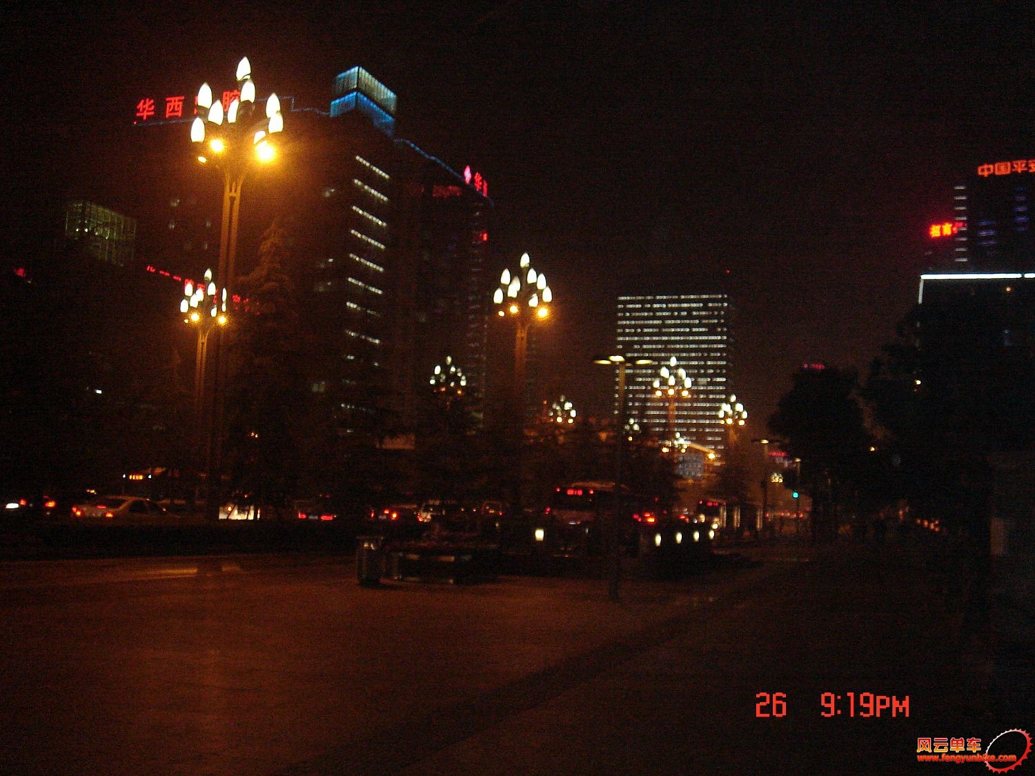 DSC04990 (1500x1125).jpg