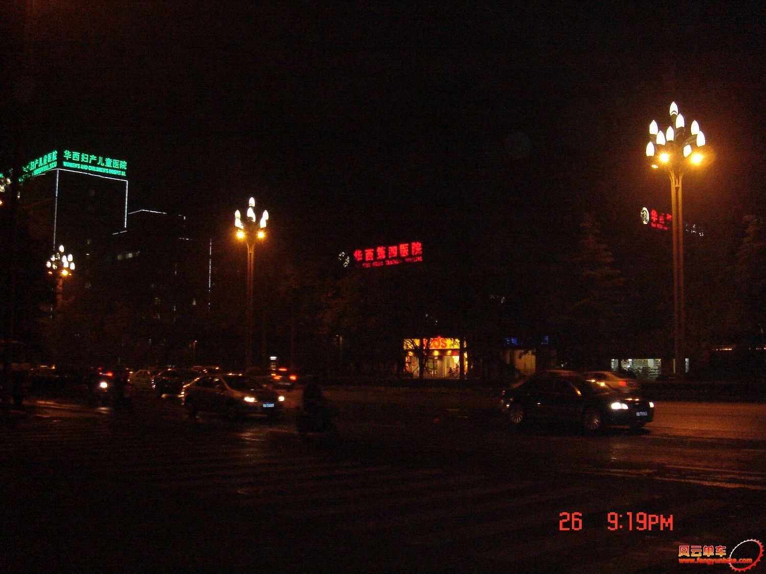 DSC04991 (1500x1125).jpg