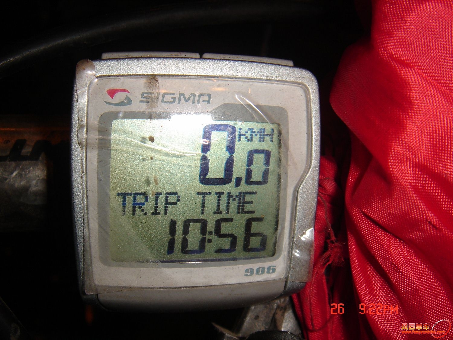 DSC05001 (1500x1125).jpg