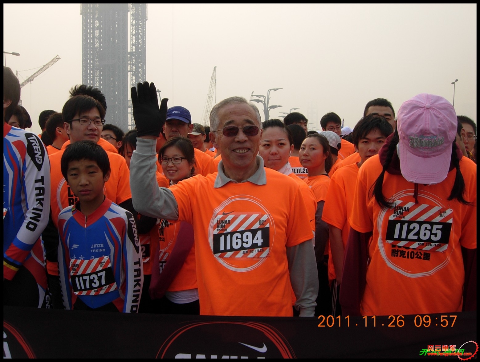 幸福公社山友老魏