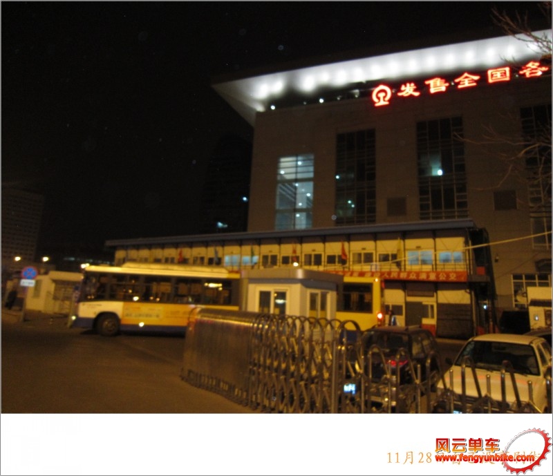 conew_照片 003.jpg