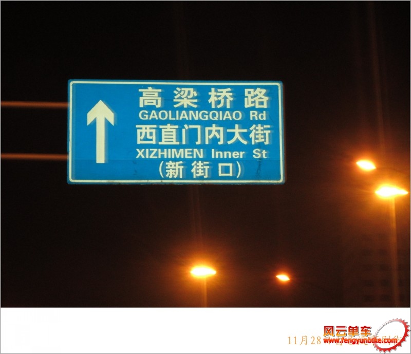 conew_照片 004.jpg