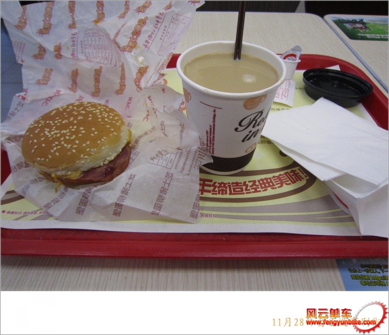 conew_照片 015.jpg