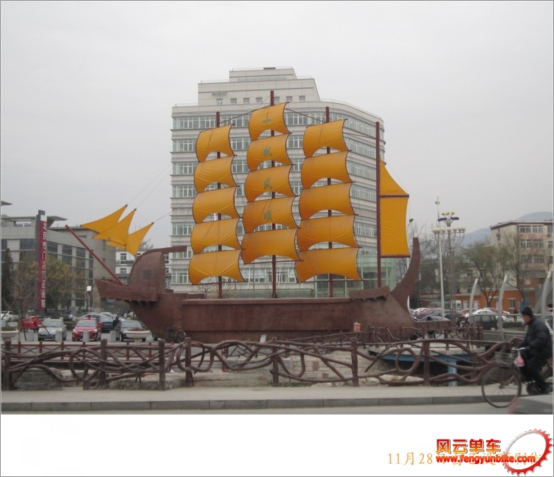 conew_照片 016.jpg