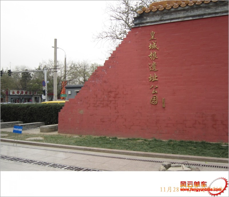 conew_照片 025.jpg