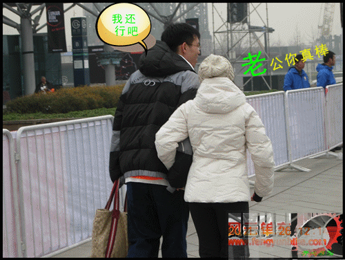 瞧这位跑友好兴奋