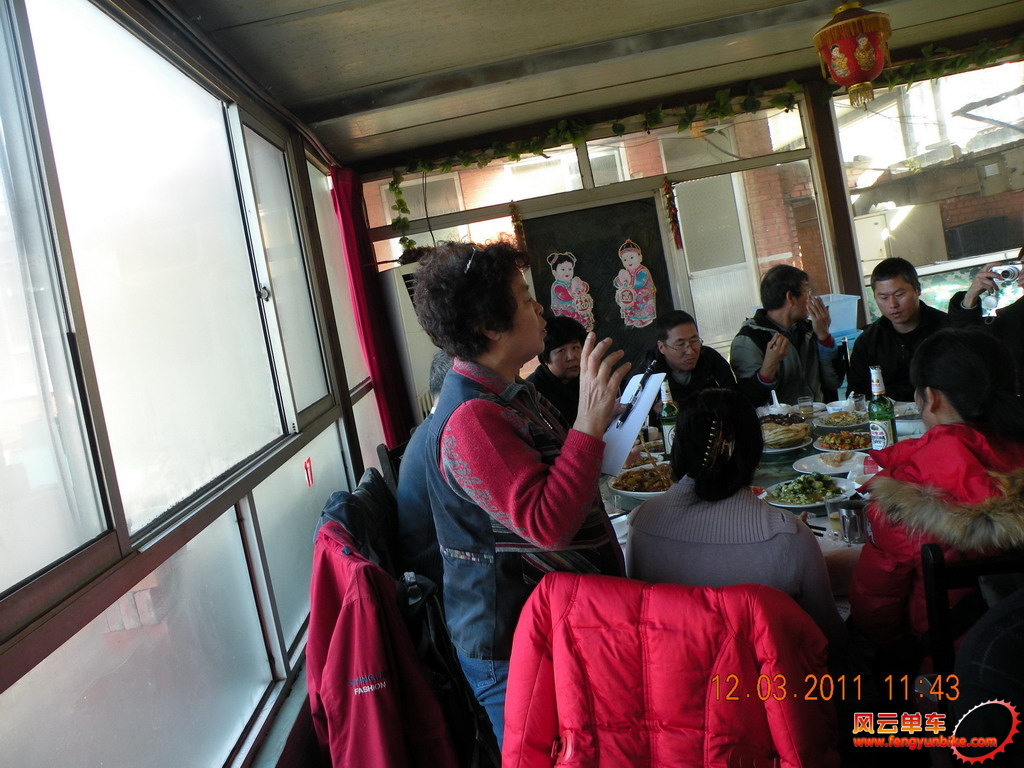 2011.12.3.海天年会 (43).jpg