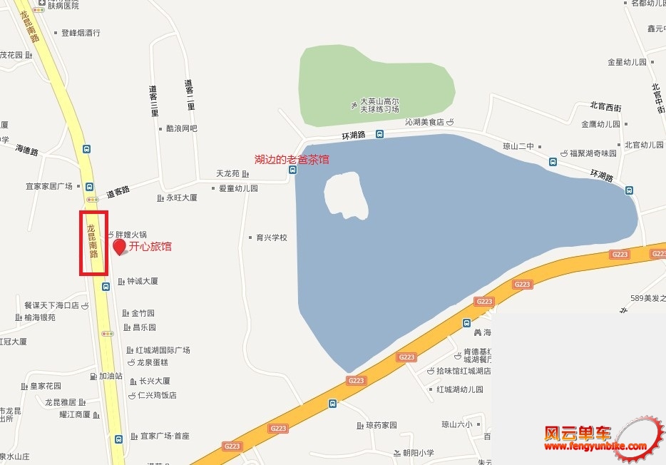 开心旅馆及周边的小湖，老爸茶