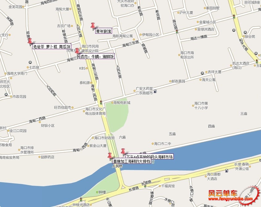 青旅位置及周边吃点