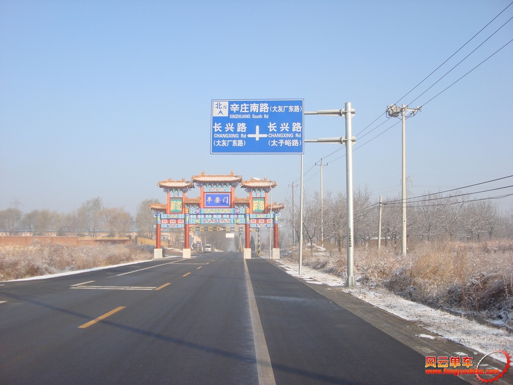 辛庄南路09612.jpg