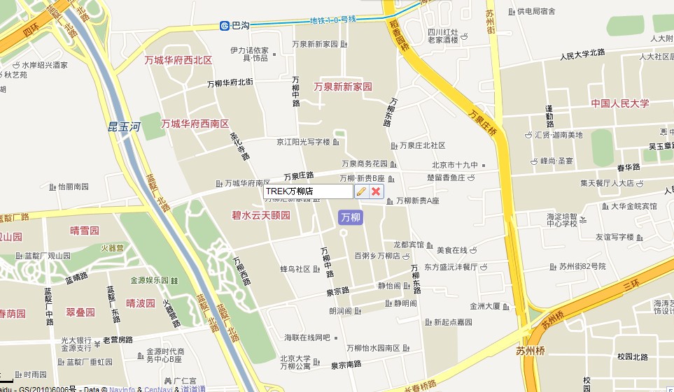 万柳店地图.jpg