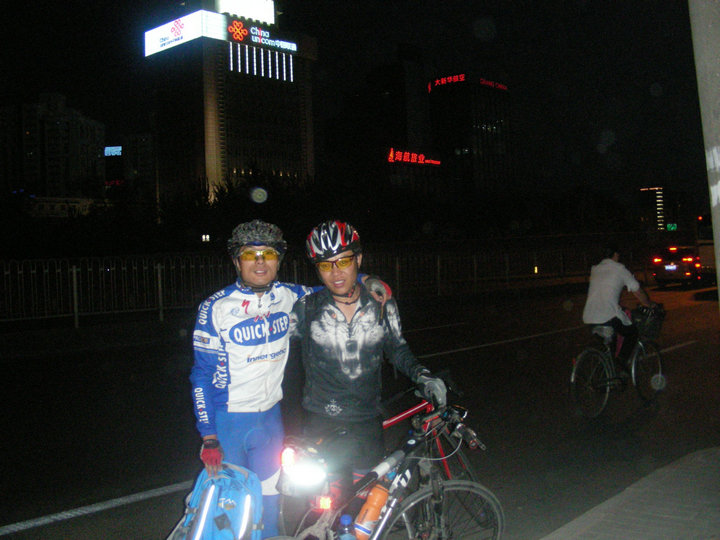 晚上到达三元桥