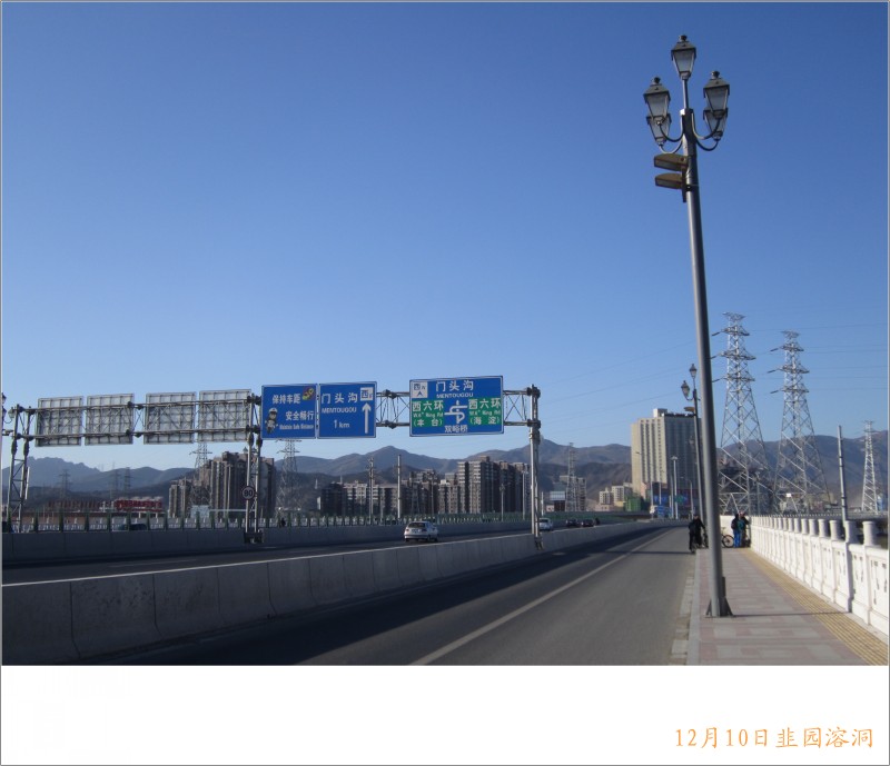 conew_照片 003.jpg