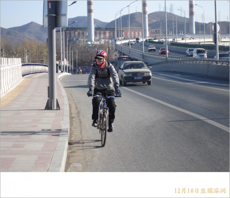 conew_照片 005.jpg