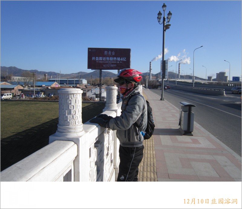 conew_照片 007.jpg