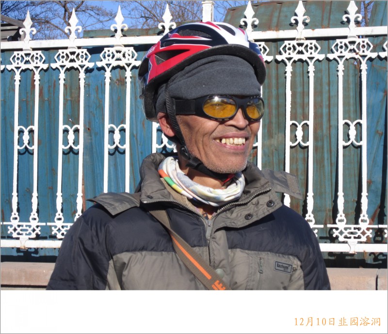 conew_照片 010.jpg