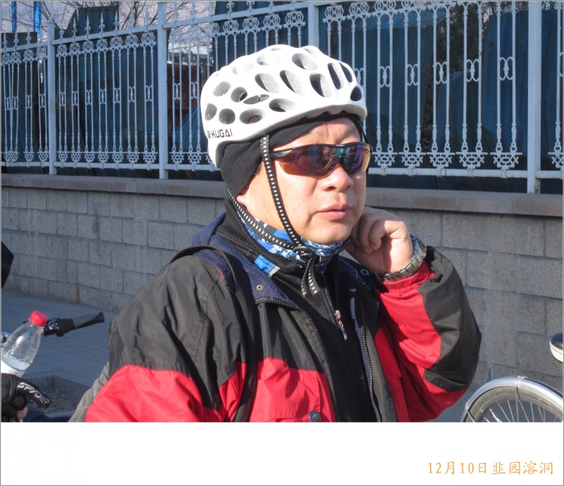 conew_照片 011.jpg