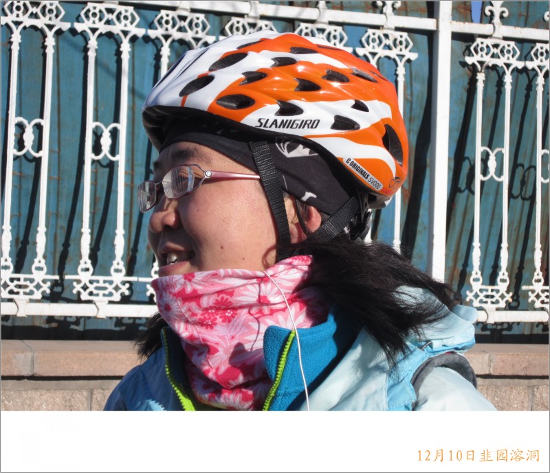 conew_照片 012.jpg