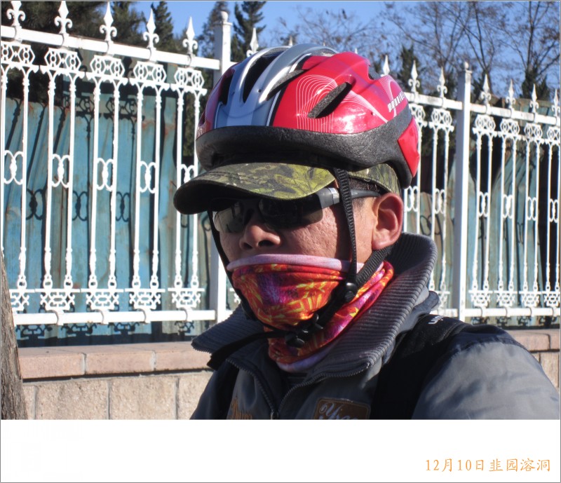 conew_照片 013.jpg