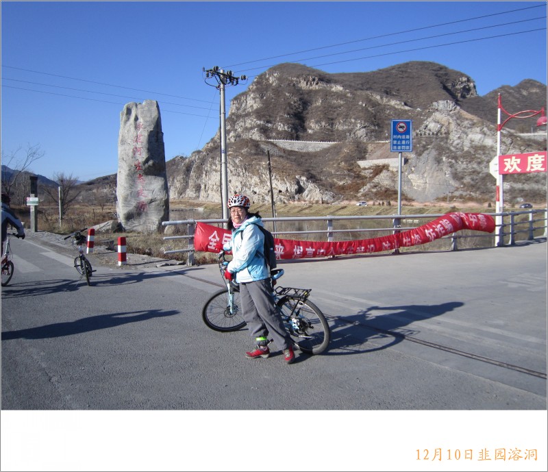 conew_照片 018.jpg