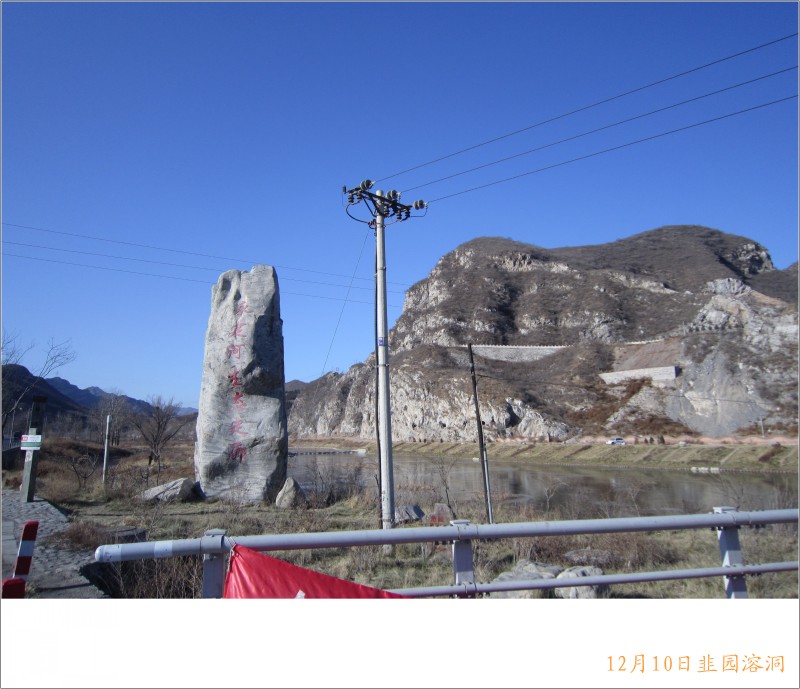 conew_照片 019.jpg