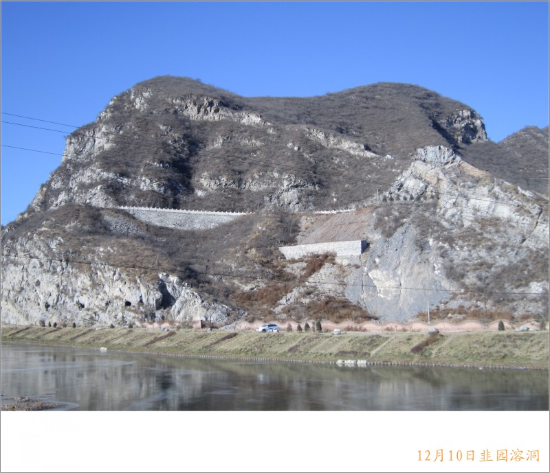 conew_照片 022.jpg