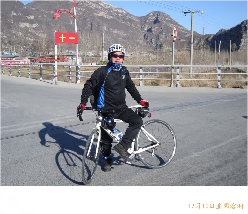 conew_照片 023.jpg