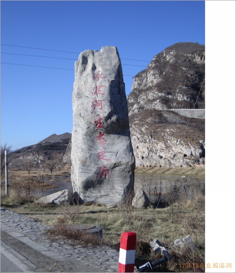 conew_照片 024.jpg