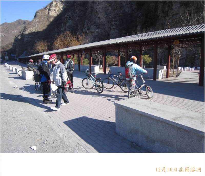 conew_照片 027.jpg