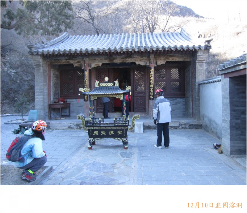 conew_照片 037.jpg