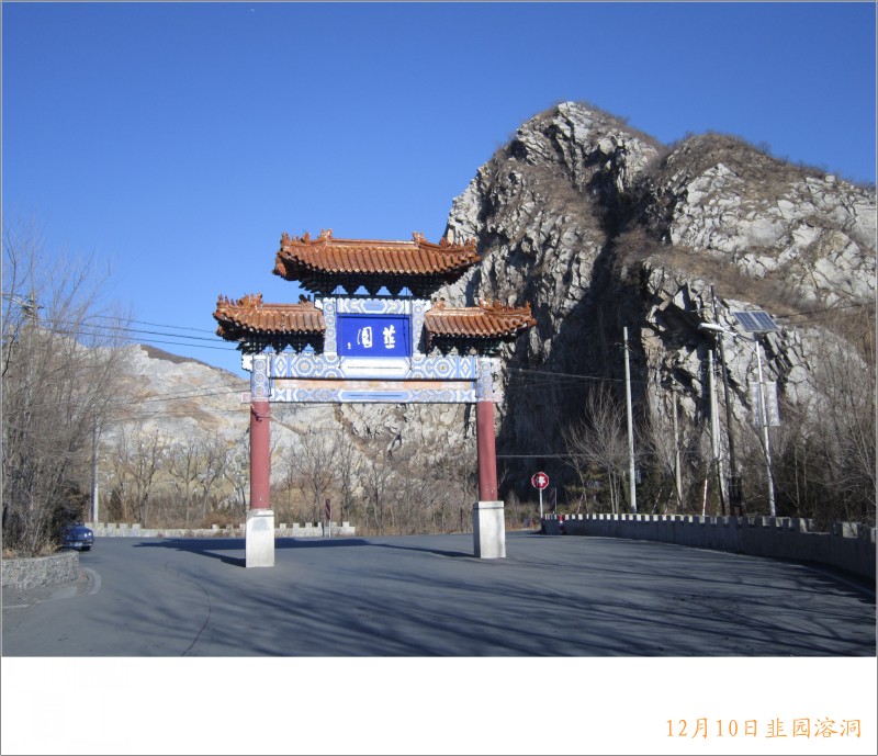 conew_照片 046.jpg