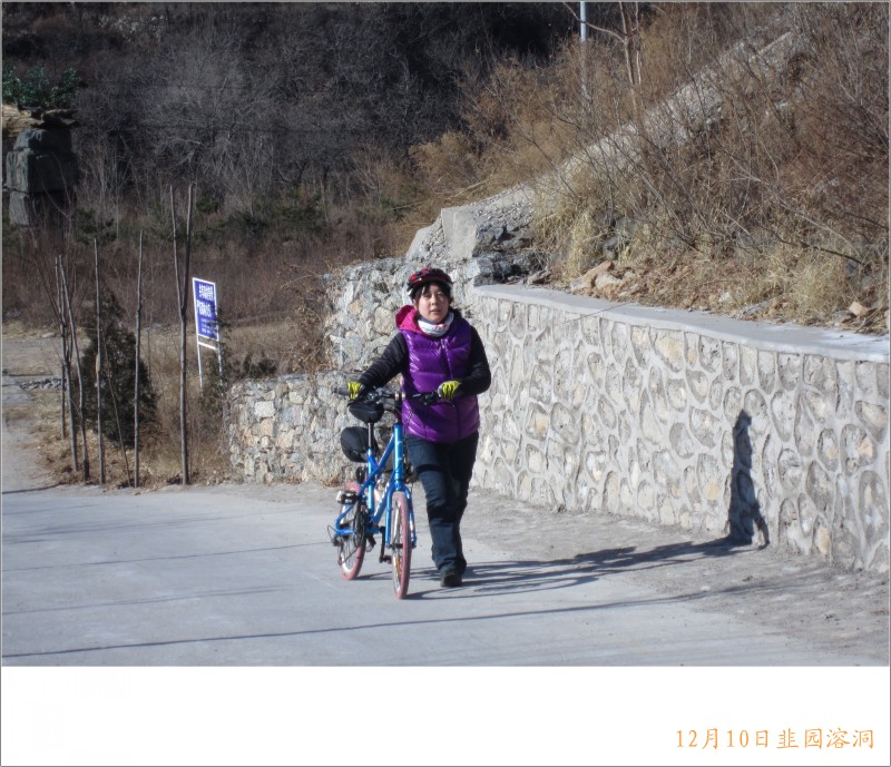 conew_照片 053.jpg