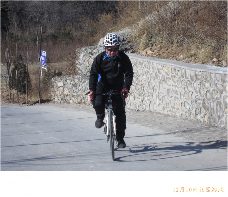 conew_照片 055.jpg