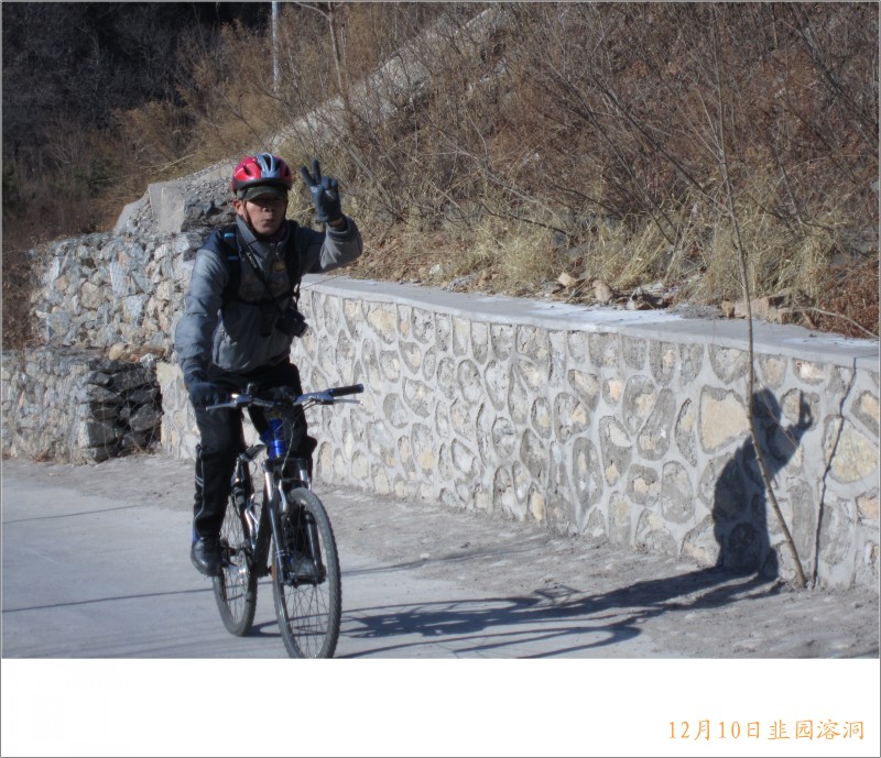 conew_照片 056.jpg