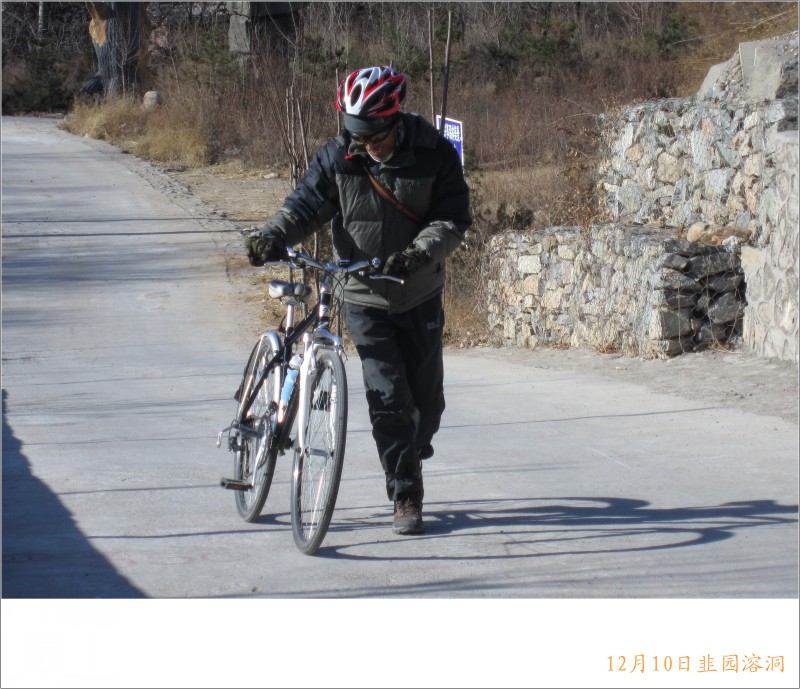 conew_照片 057.jpg