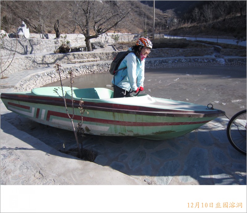 conew_照片 058.jpg