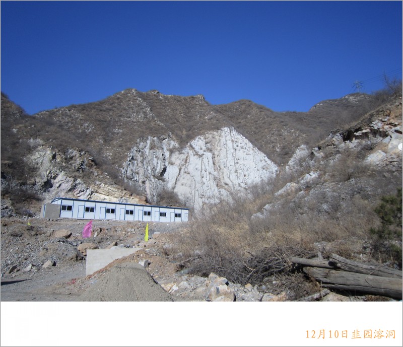 conew_照片 061.jpg