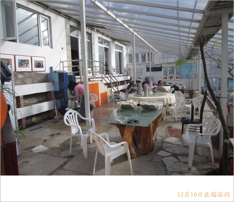 conew_照片 076.jpg