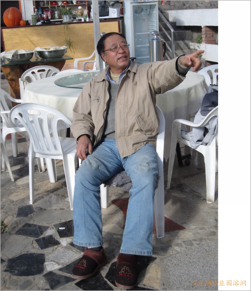 conew_照片 081.jpg