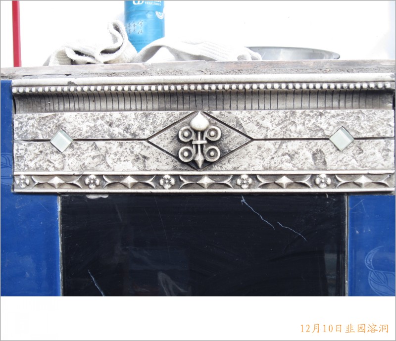 conew_照片 082.jpg