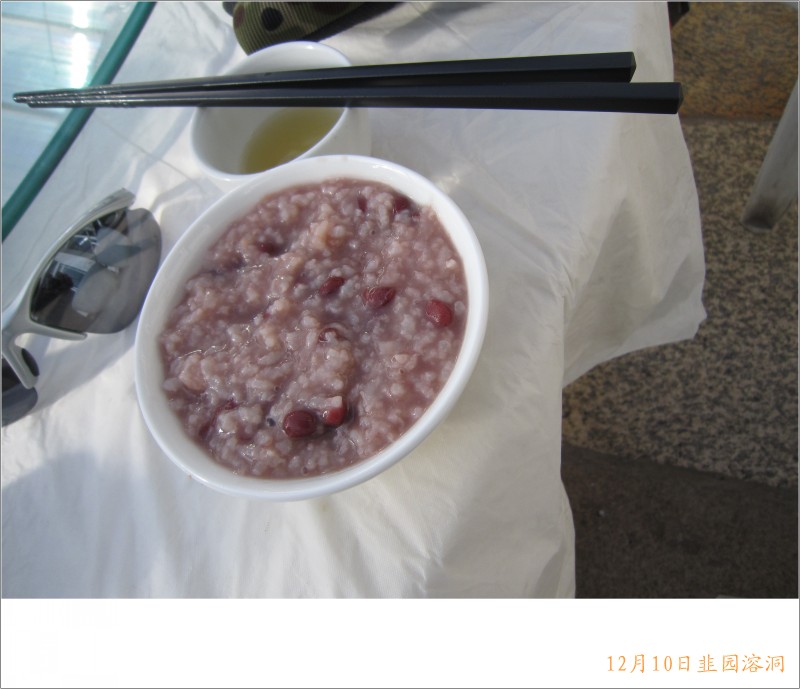 conew_照片 086.jpg