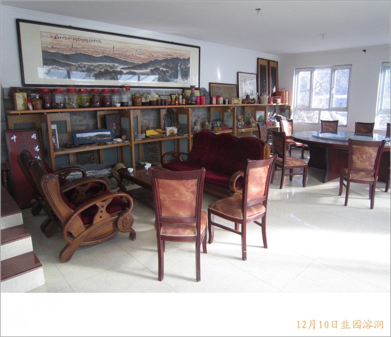 conew_照片 089.jpg