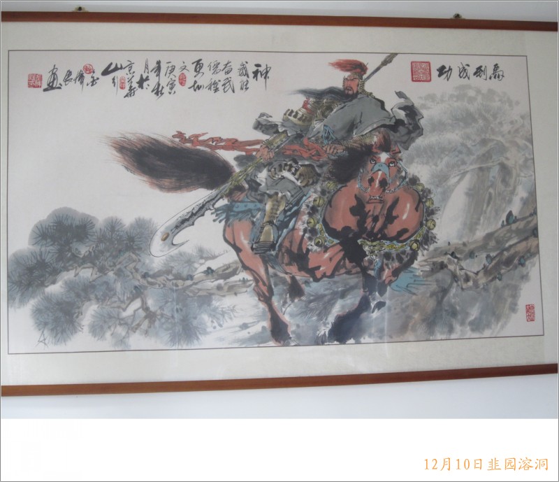 conew_照片 090.jpg