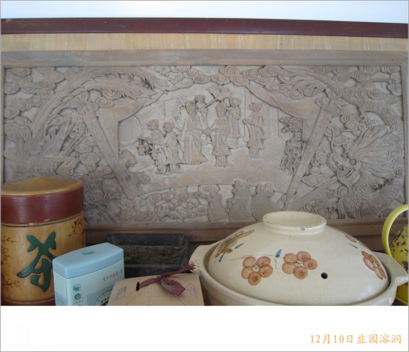 conew_照片 091.jpg