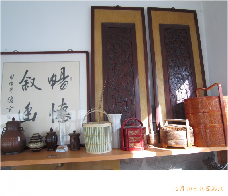 conew_照片 092.jpg