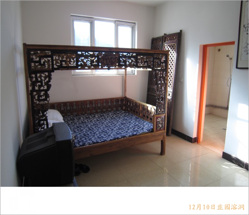 conew_照片 101.jpg