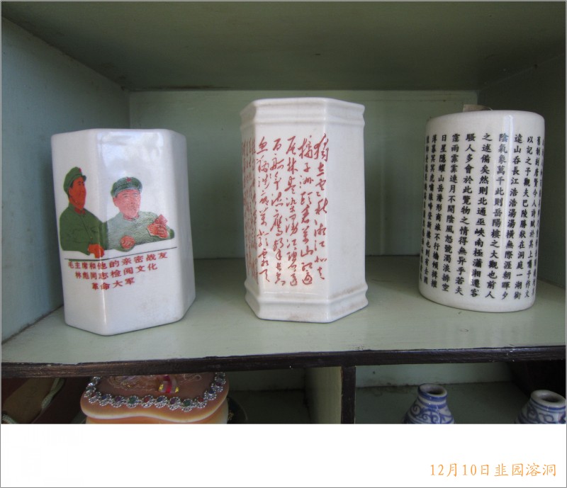 conew_照片 106.jpg