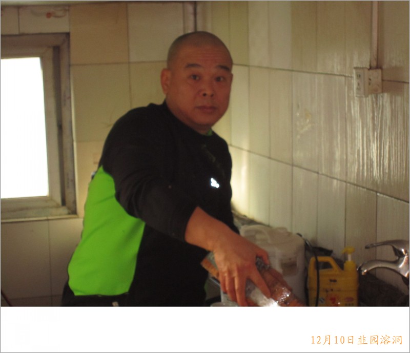 conew_照片 115.jpg