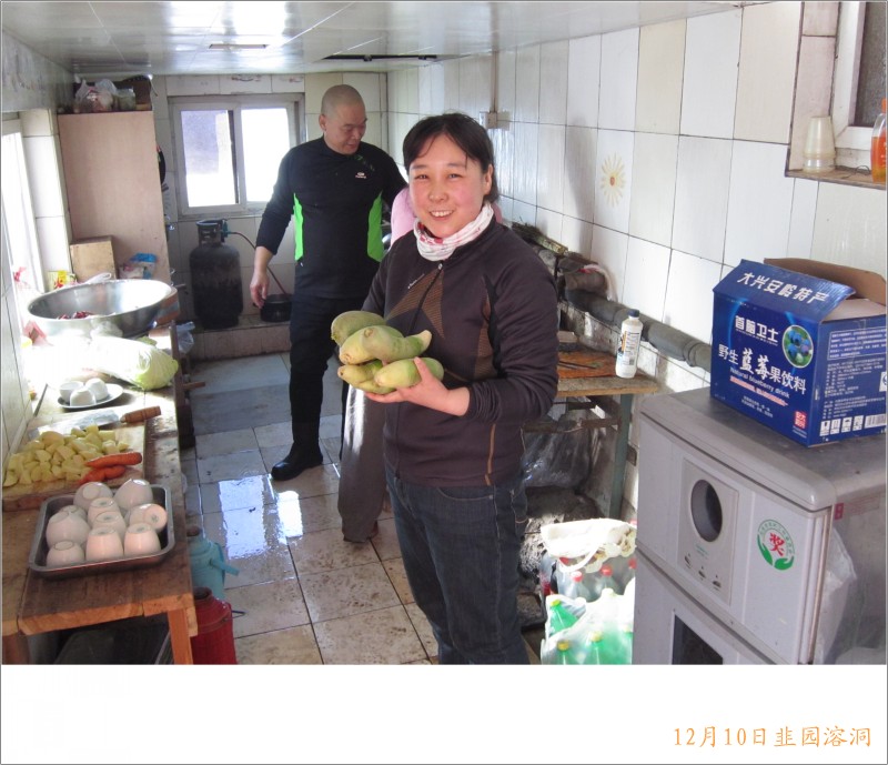 conew_照片 116.jpg